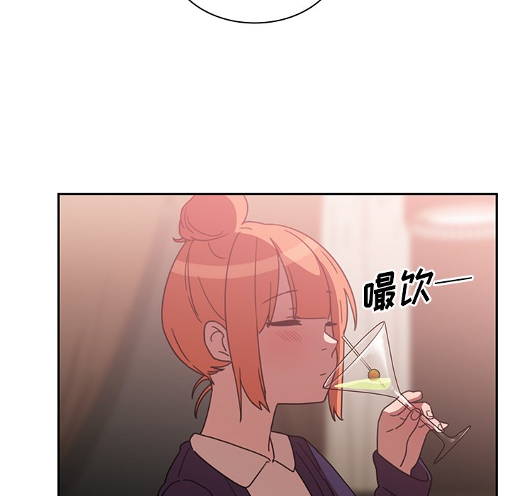 第37话 第 61 页