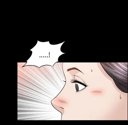 善良的她 第37话 第 72 页