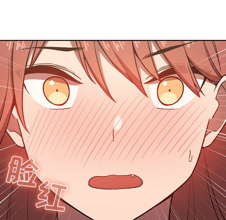 第4话 第 27 页