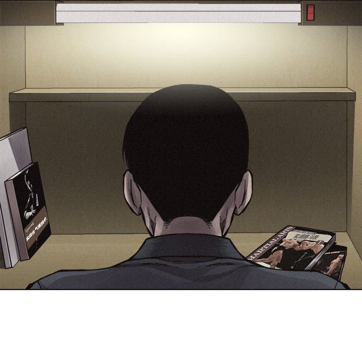 第17话 第 22 页
