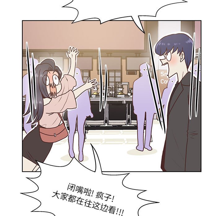 第64话 第 35 页