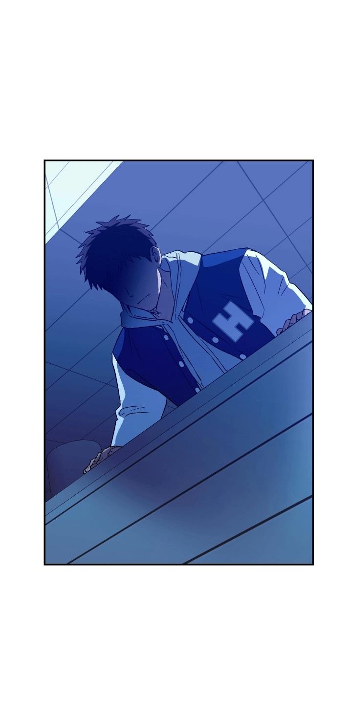 第5话 救人 第 23 页