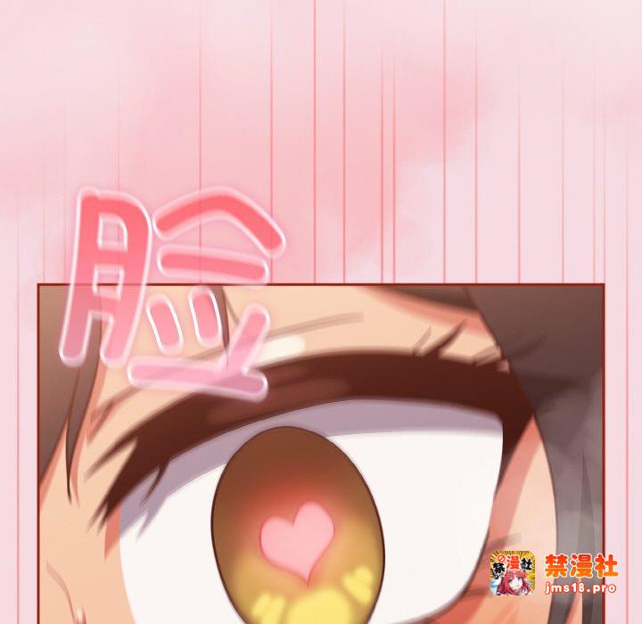 第17话 第 59 页