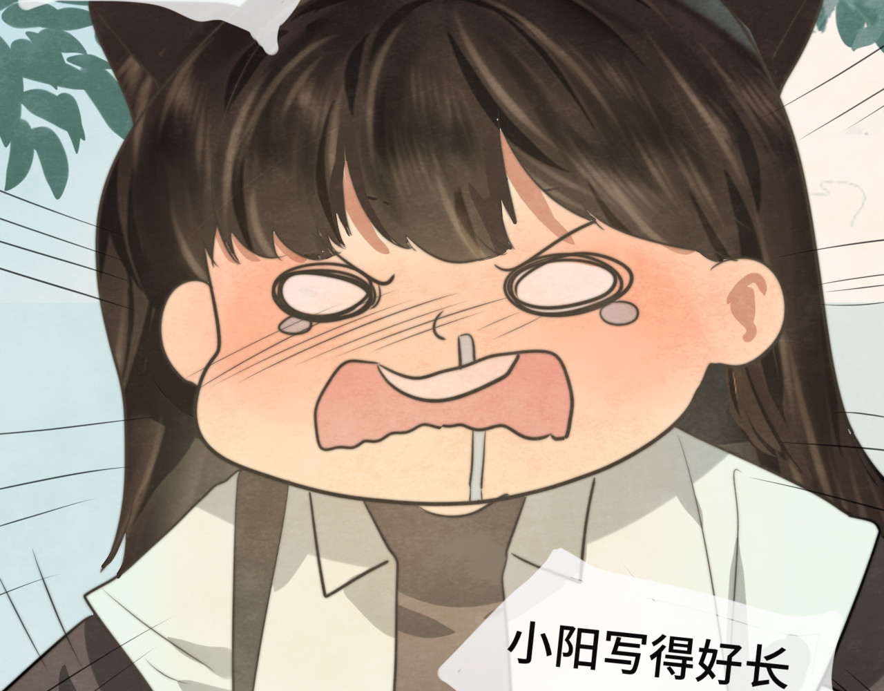 第25话 和你的默契不需要言语 第 200 页