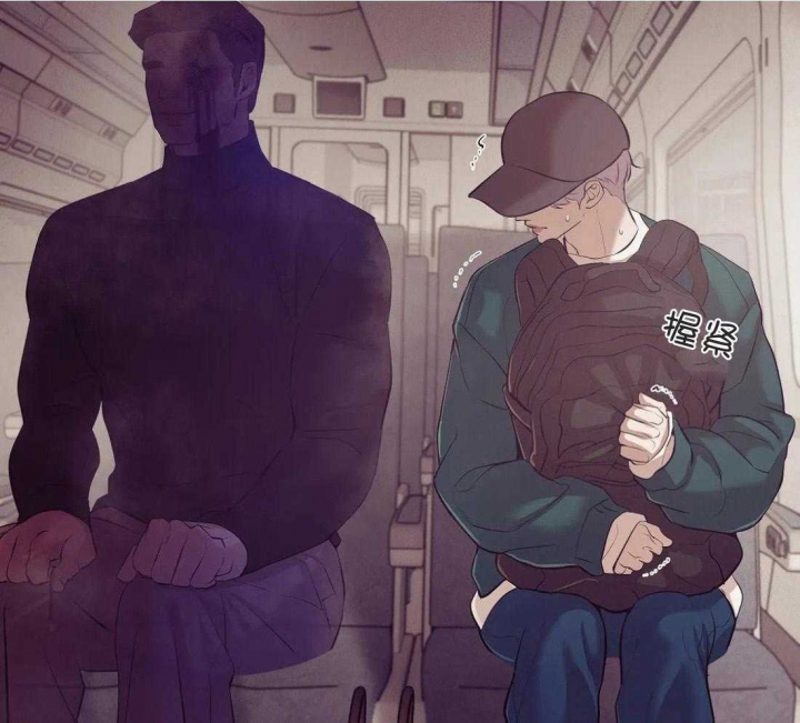 第101话 信 第 35 页
