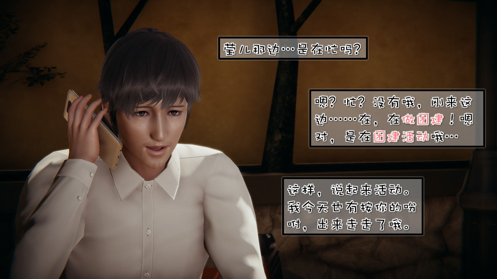 第04章 第 9 页