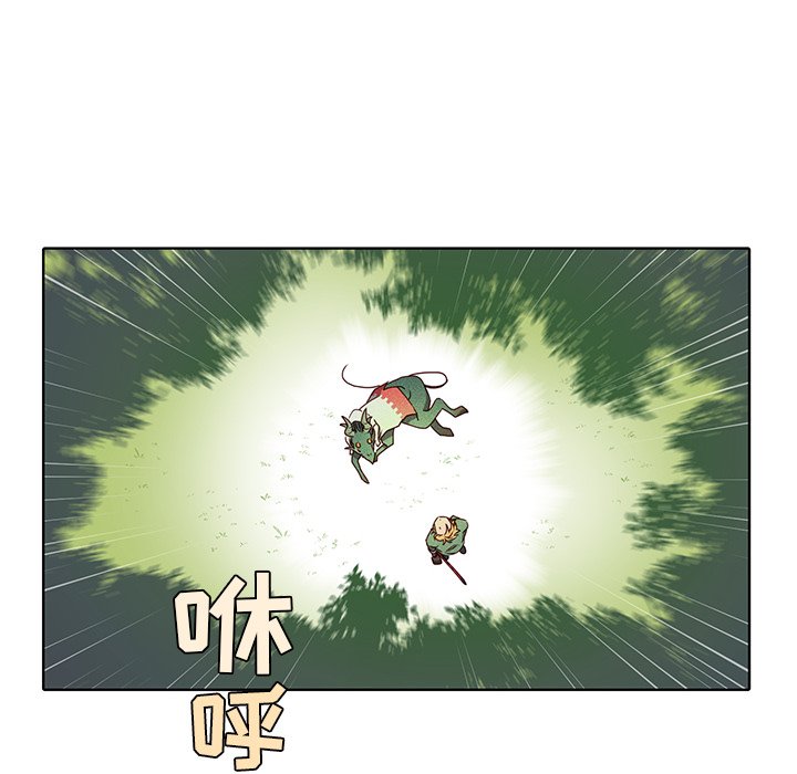 第45话 第 49 页