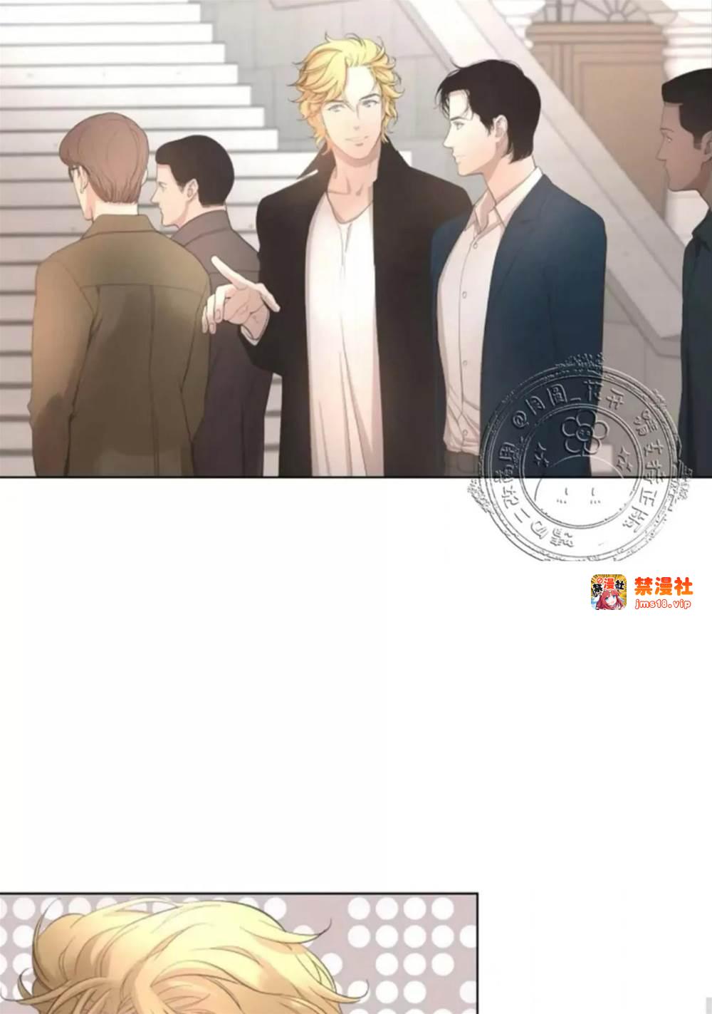 第10话 第 27 页