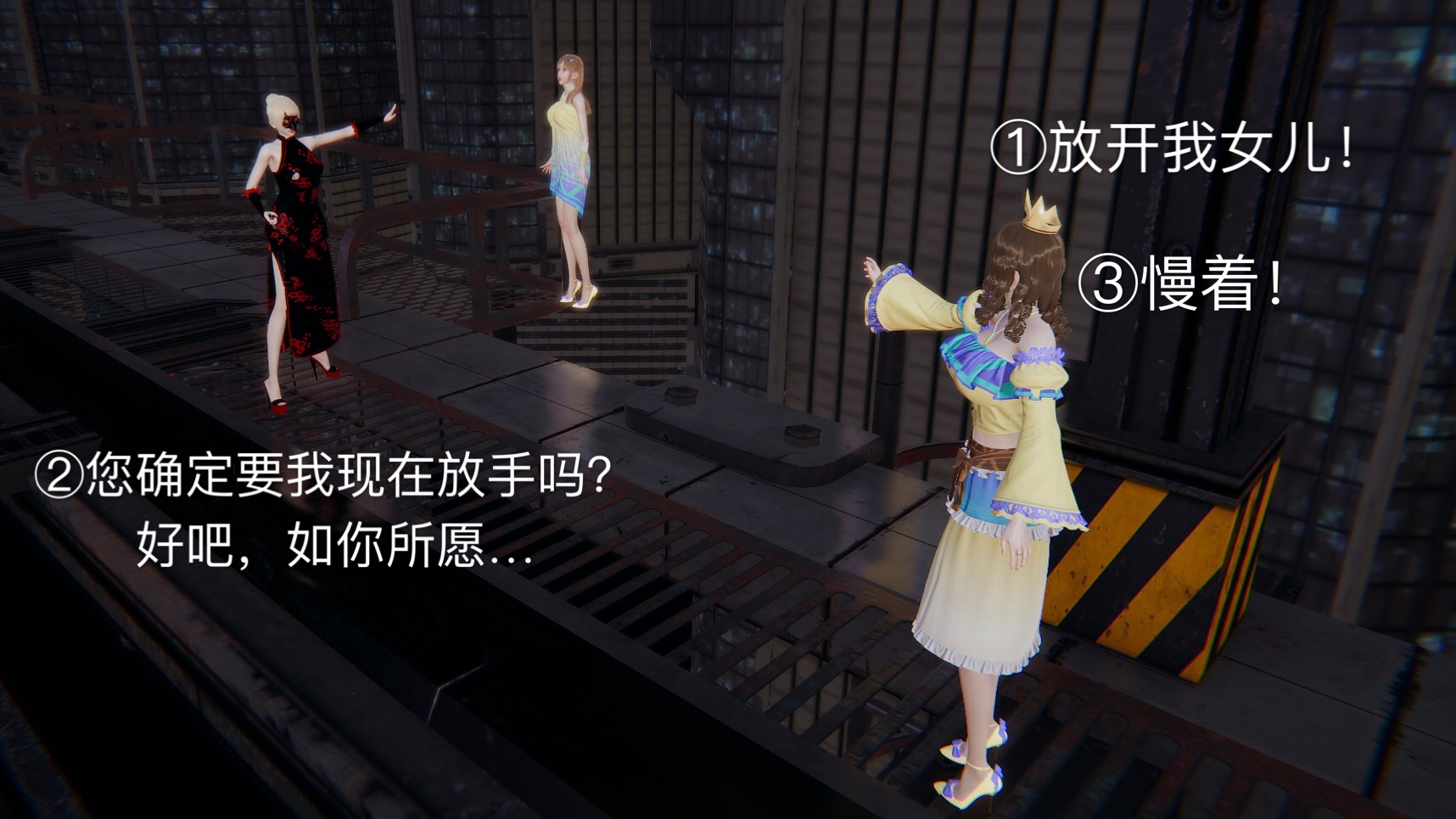 第03章 第 214 页