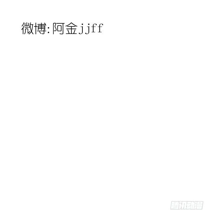试镜（1） 第 23 页