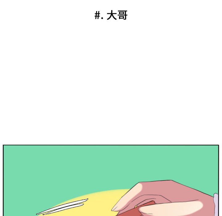 第112话 第 40 页