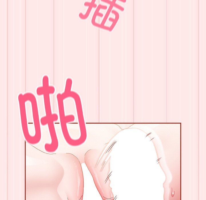 第7话 第 124 页