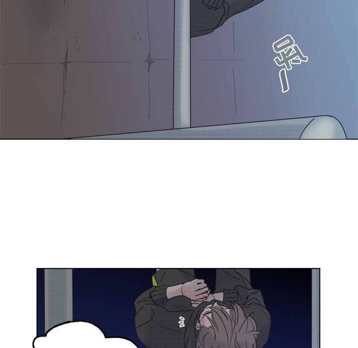 第47话 第 6 页
