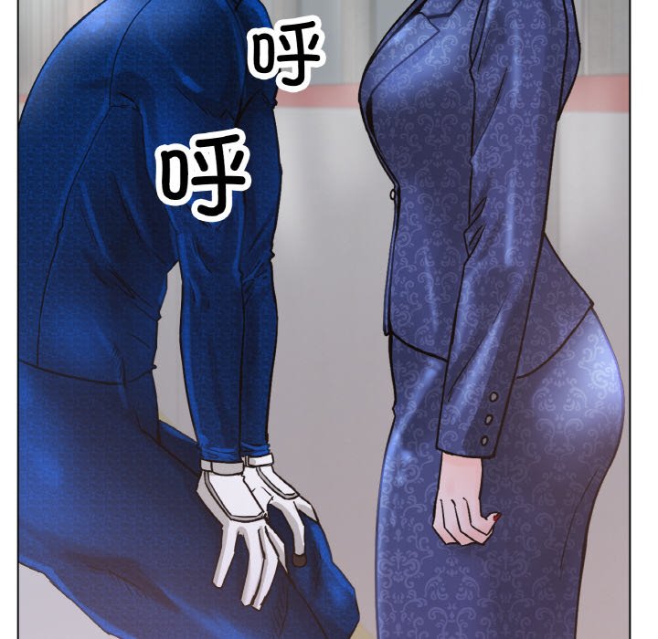 第14话 第 28 页