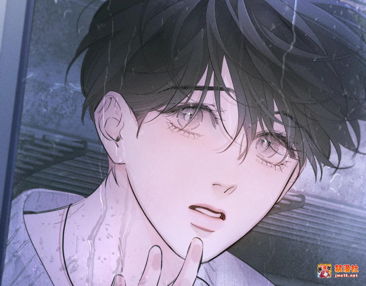 第44话 火光 第 39 页