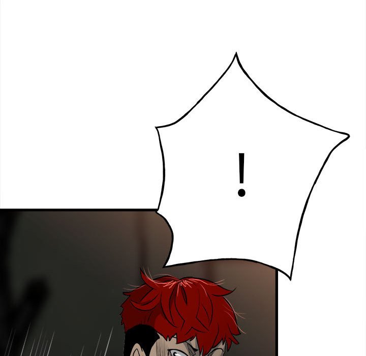 第104话 第 165 页