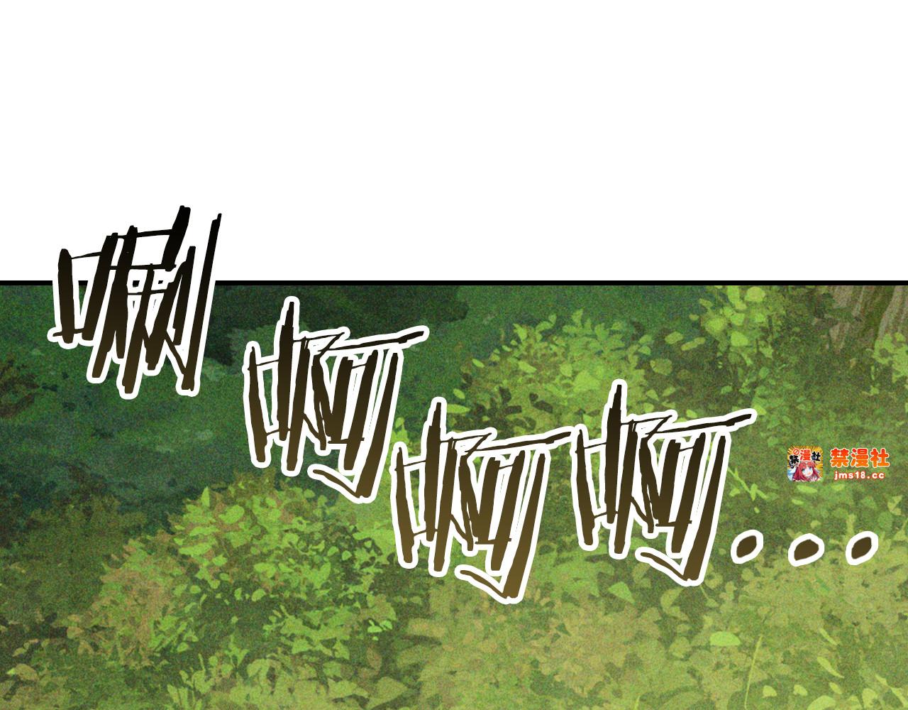 第121话 我有一计 第 147 页