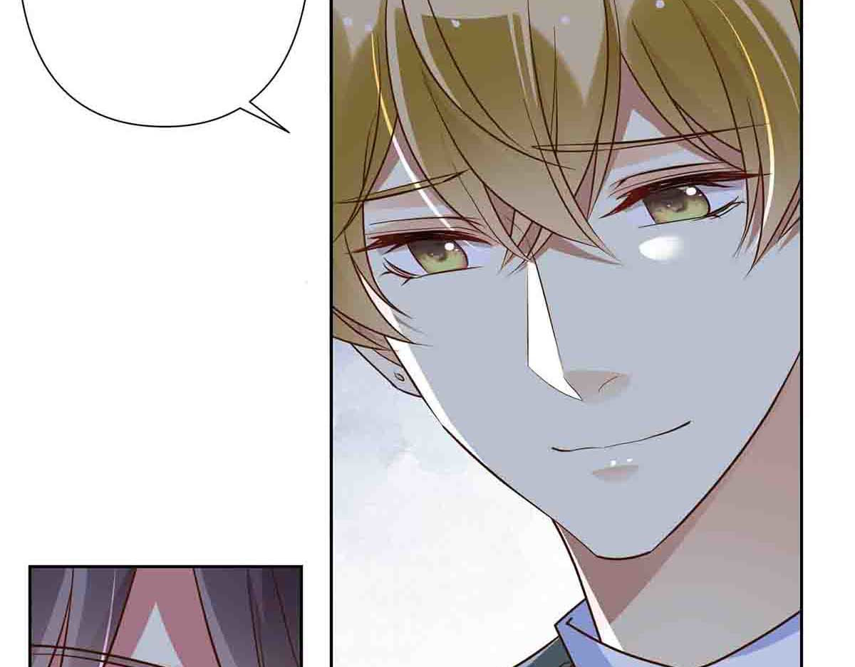 第47话 第 7 页