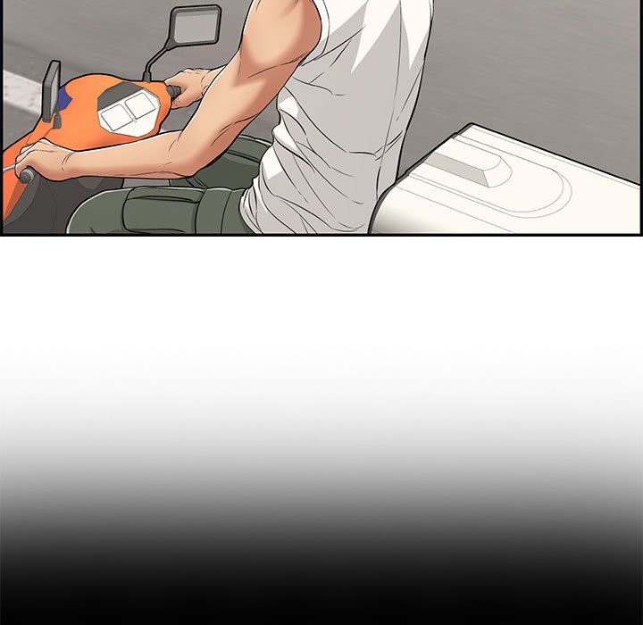 第86话 第 7 页