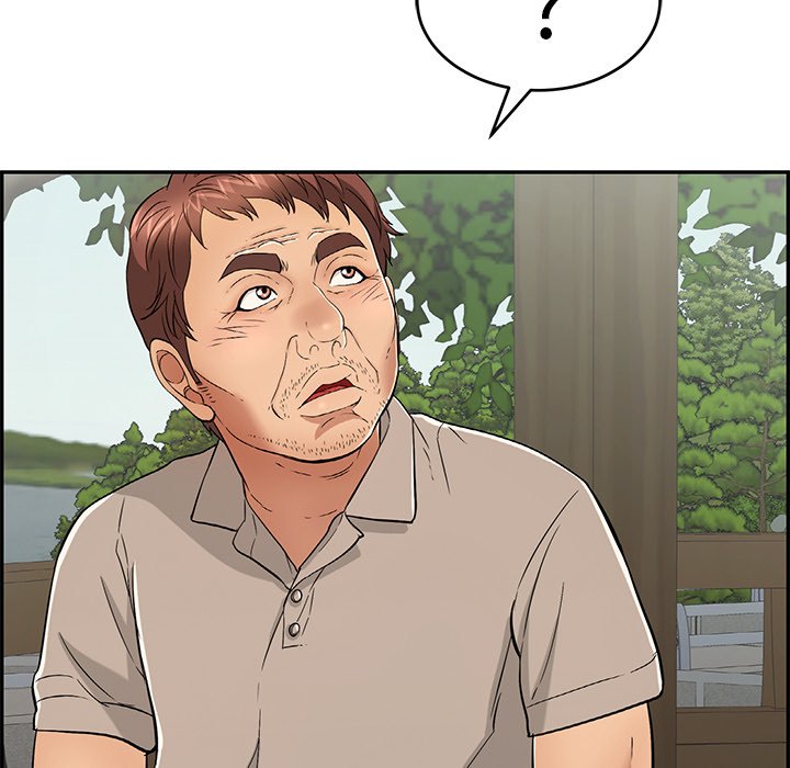 第58话 第 20 页