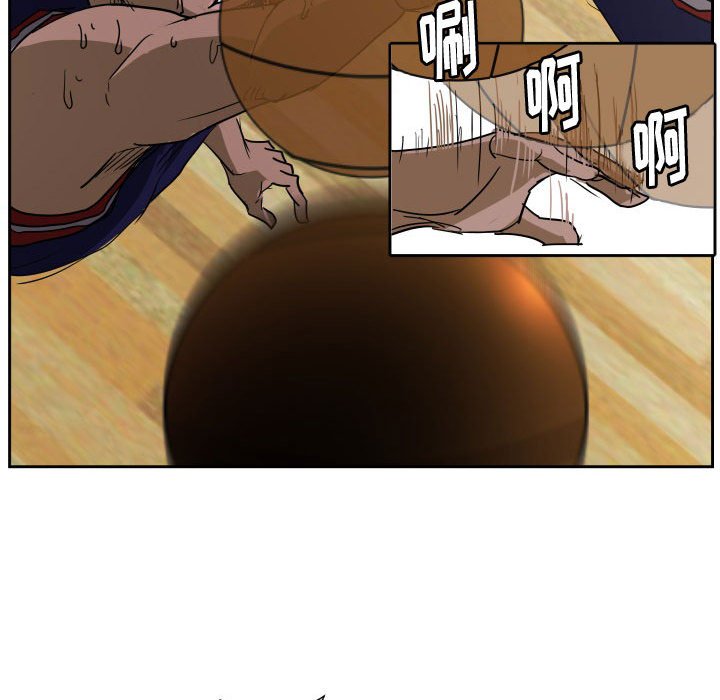 第51话 第 39 页