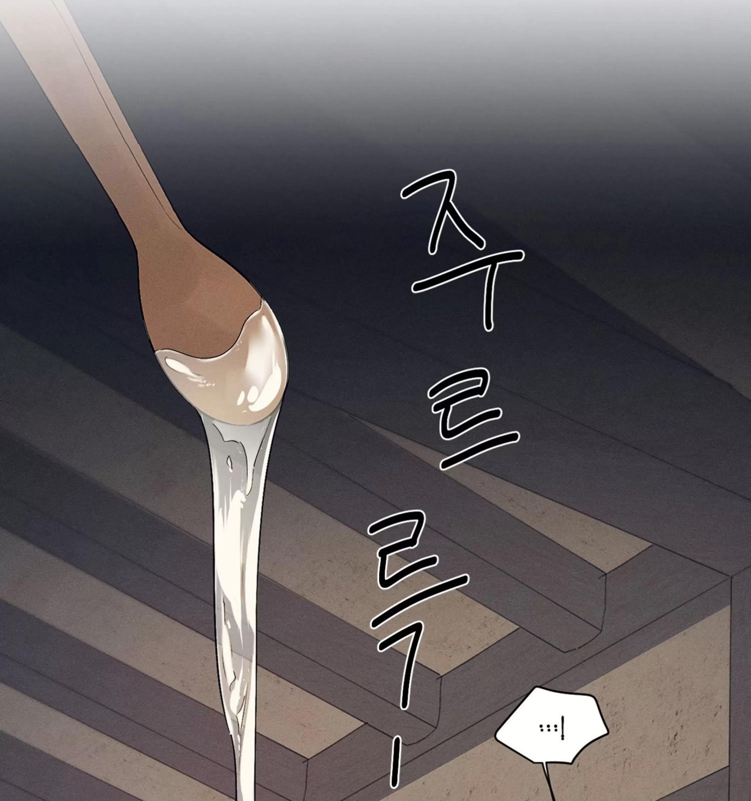 第05话 第 22 页