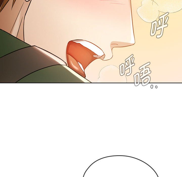 第5话 第 10 页