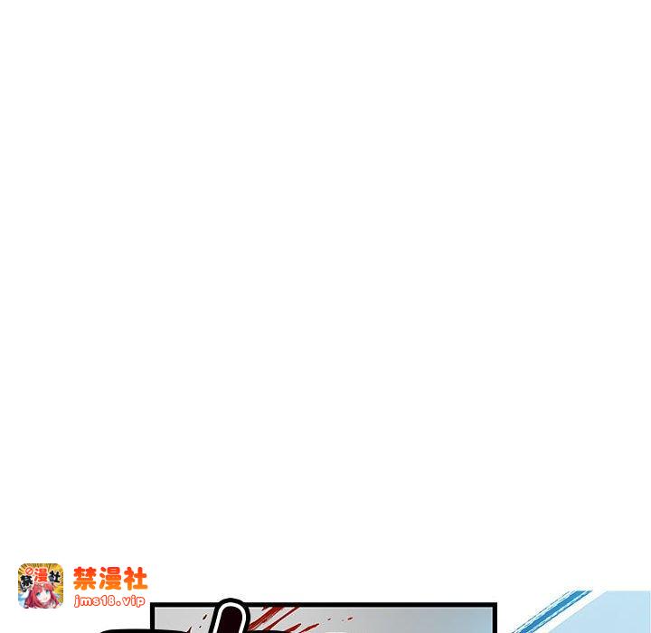第10话 第 133 页