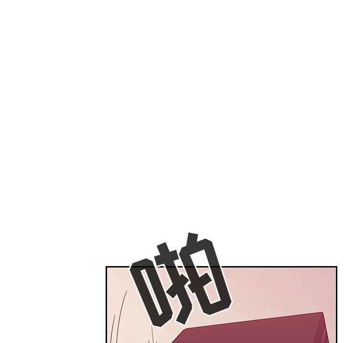 第24话 第 62 页