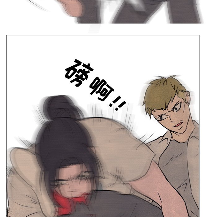 第116话 第 68 页
