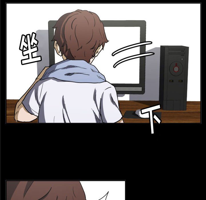 第40话 第 40 页