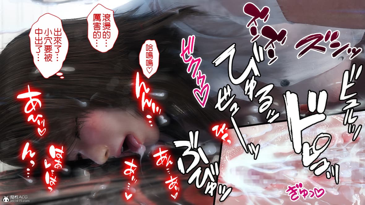 第1话 第 171 页