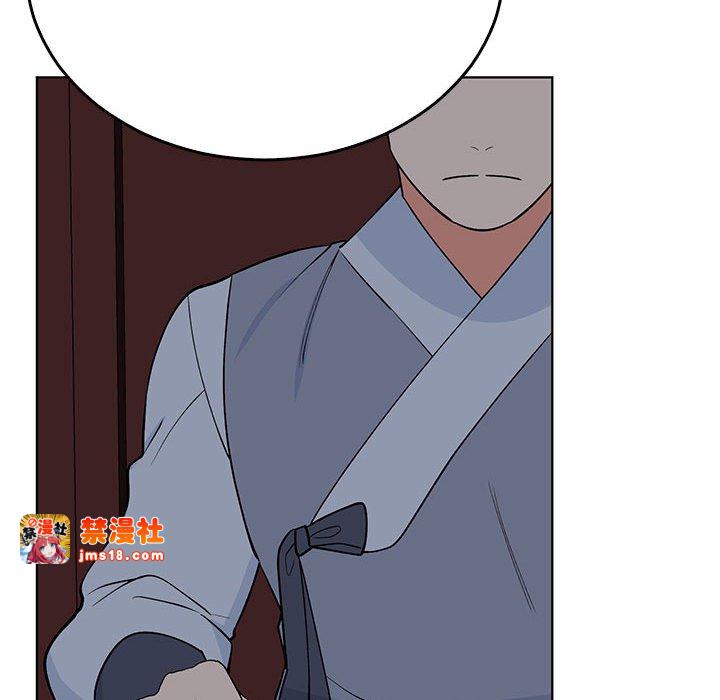 第27话 第 59 页
