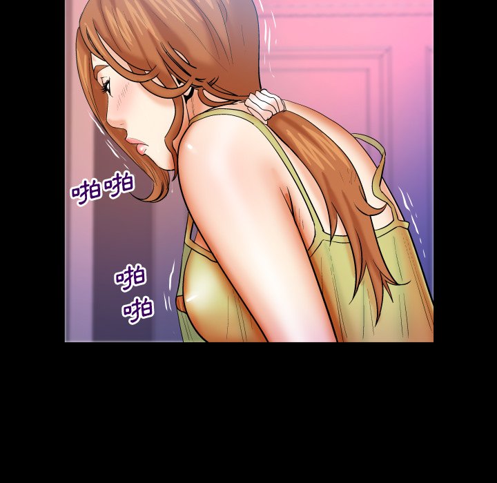第55话 第 34 页