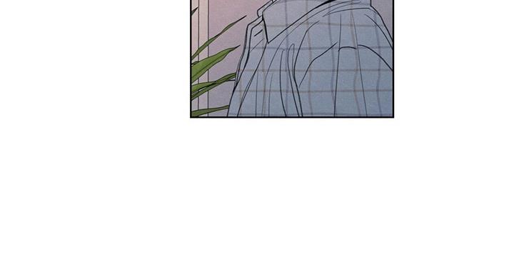 第33话 不像他 第 13 页