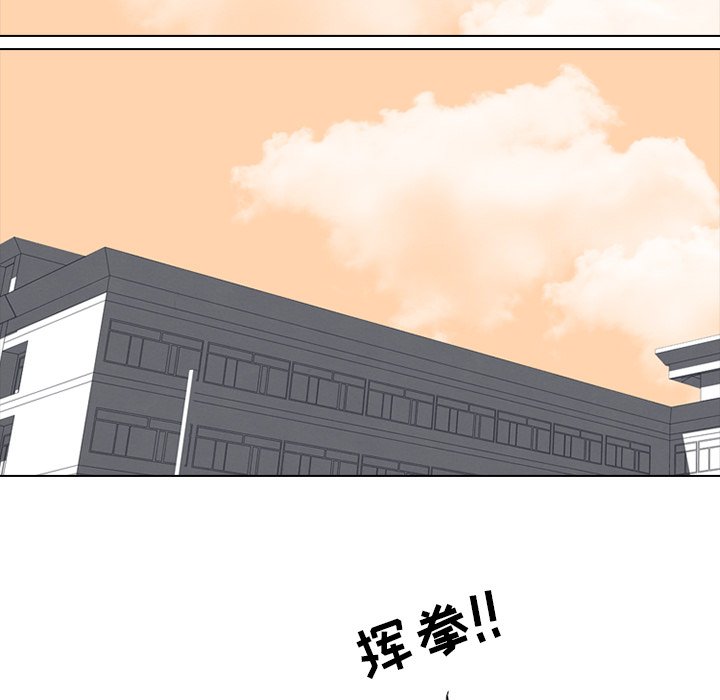 第159话 第 19 页