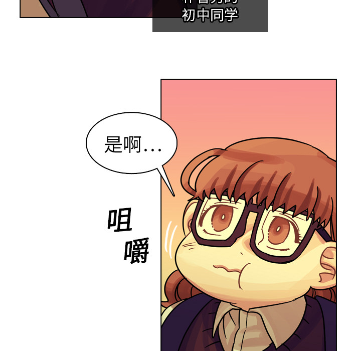 第18话 第 25 页