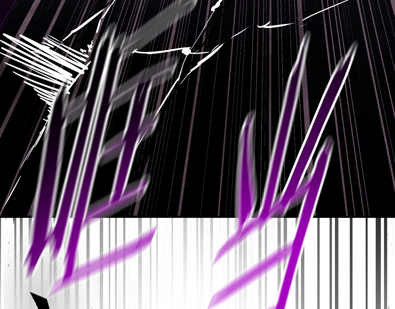 第76话 强身法 第 104 页