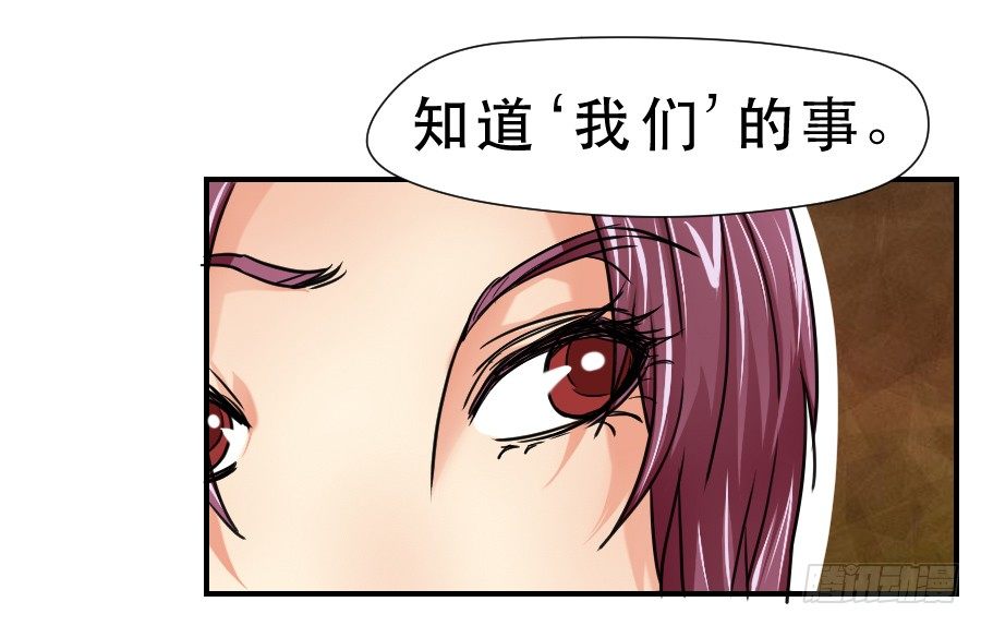 你喜欢我哥哥吗 第 7 页