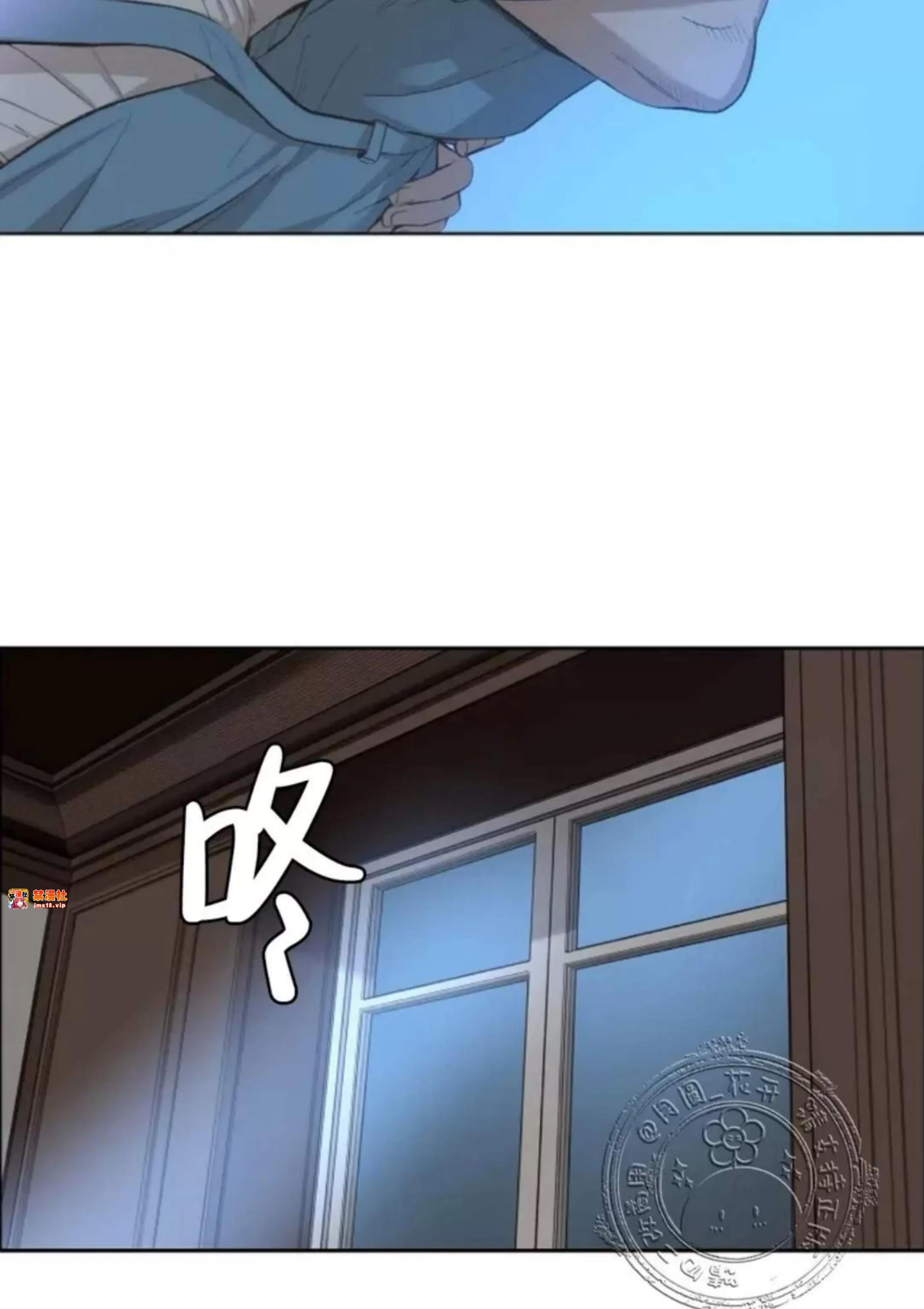第15话 第 7 页