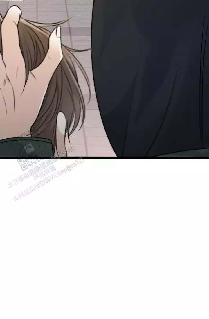 第24话 室友 第 5 页