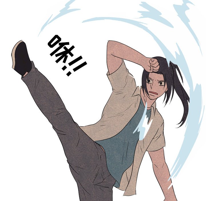 第139话 第 74 页