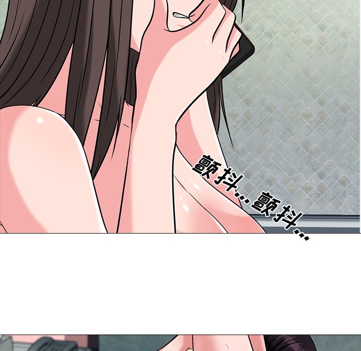 第13话 第 84 页