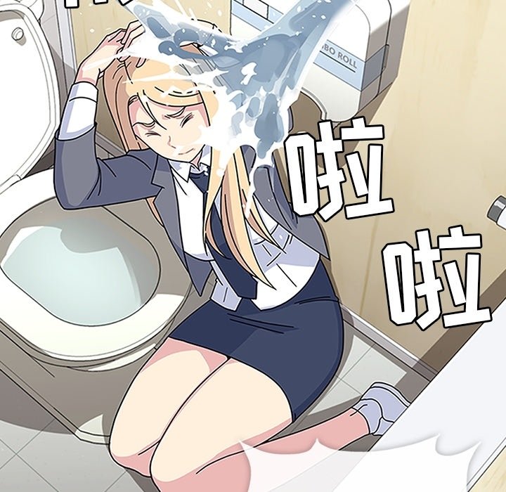 第16话 第 105 页
