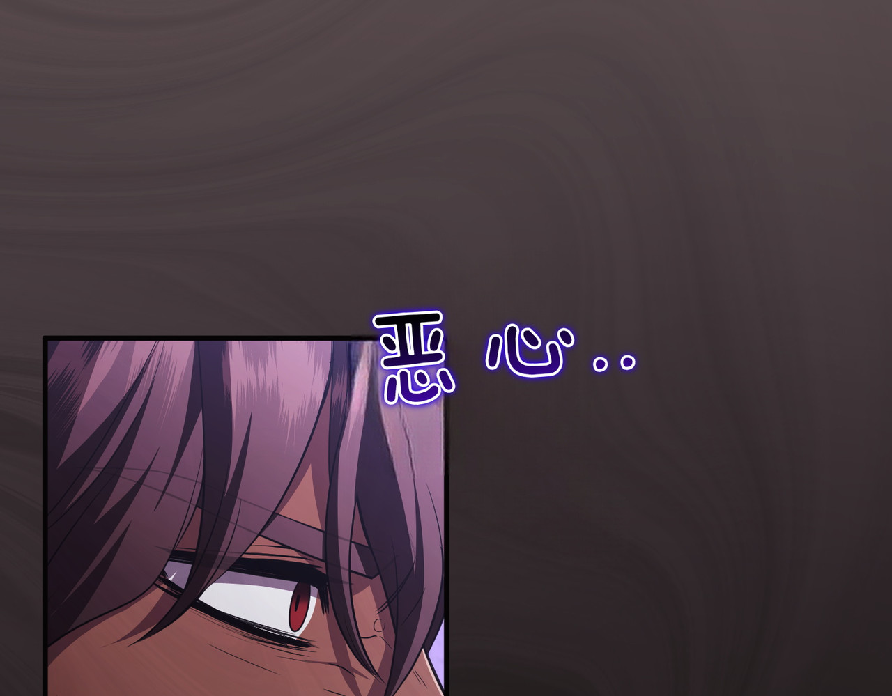 第58话 投机 第 156 页