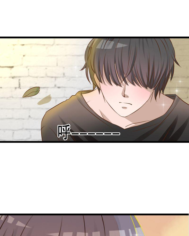 第4话 第 13 页