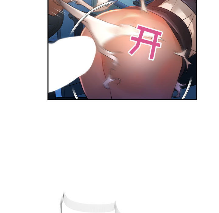 第11话 第 13 页