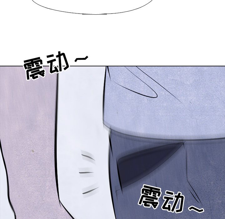第50话 第 56 页