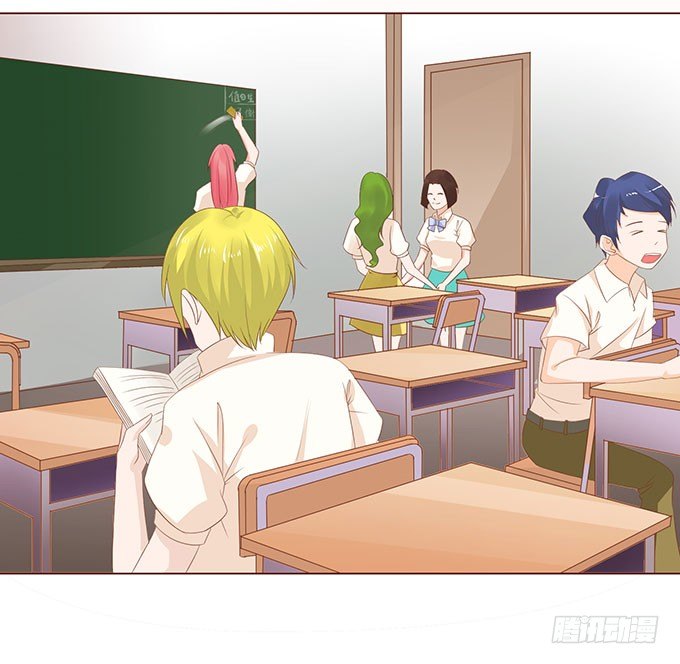 总有辣鸡想害我 第 23 页