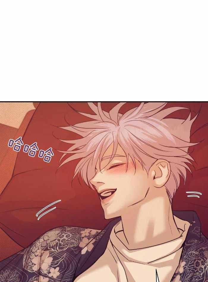 第152话 第152话 第 9 页